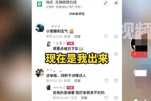 董路：孙兴慜等韩国球员怕中国❗因为韩媒宣传&担心在俱乐部位置